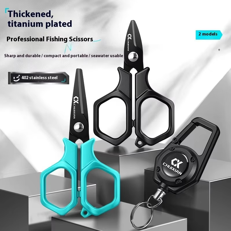 QAJTAO Portable Titanium Plate - đánh giá và giá Fishing Kayak Rod Holder